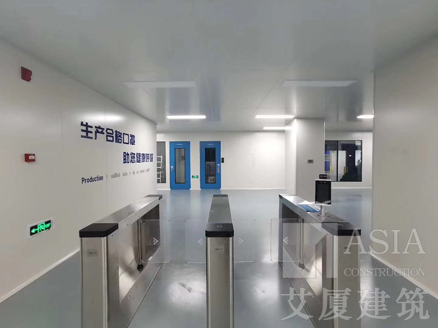 上海二类医疗器械制造厂房装修